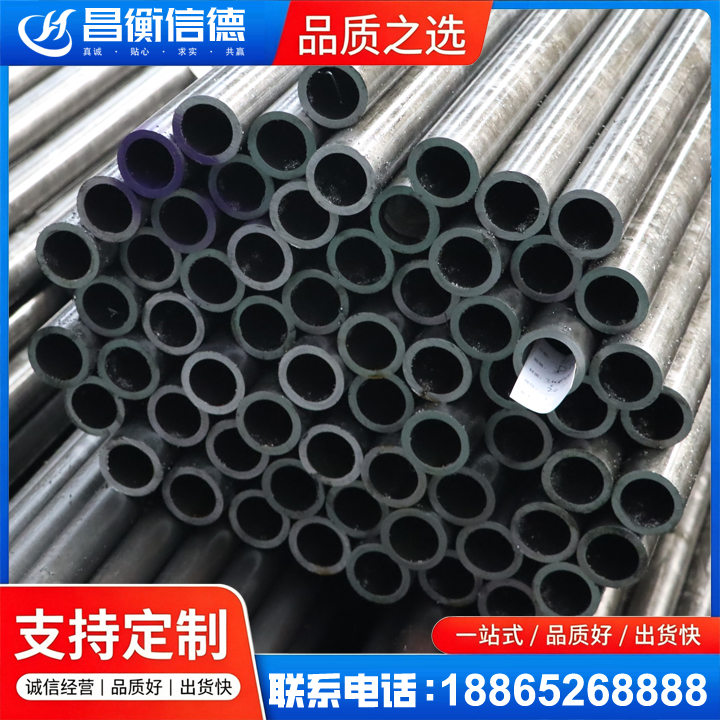 新建20cr精密钢管